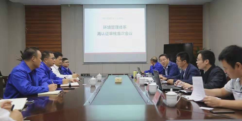 login_凤凰至尊(中国)-官方网站