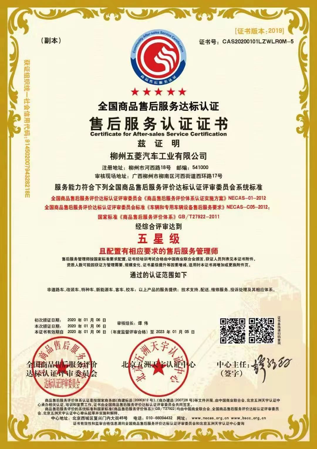 login_凤凰至尊(中国)-官方网站