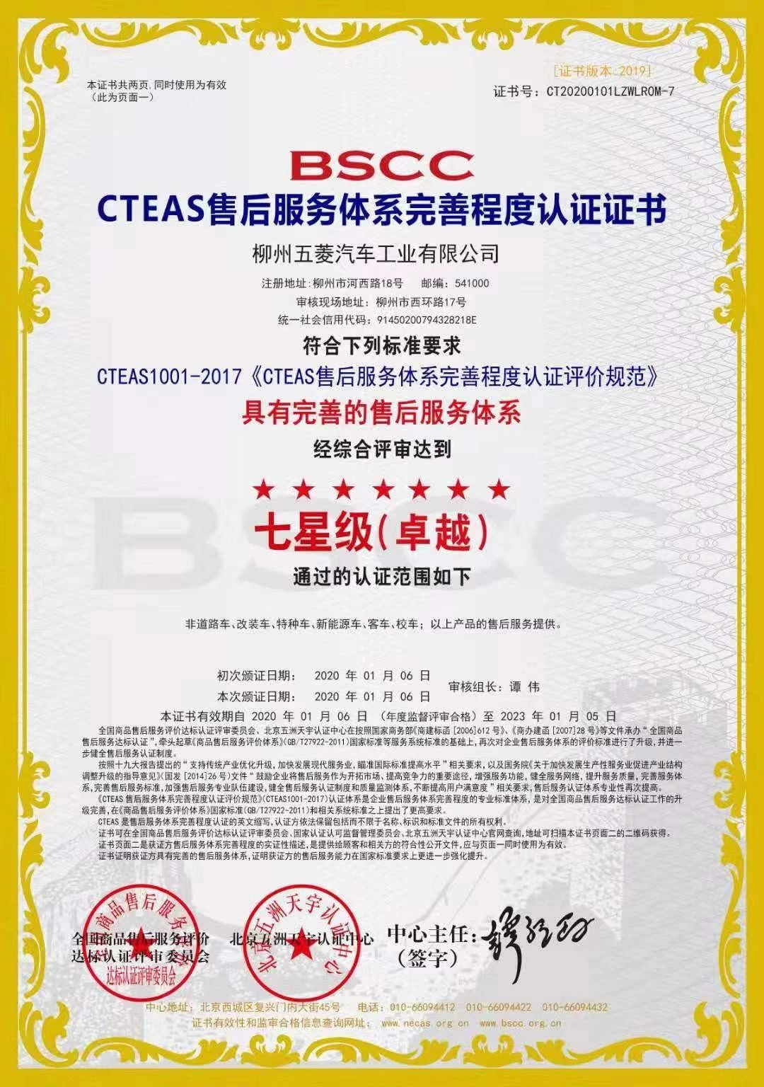 login_凤凰至尊(中国)-官方网站