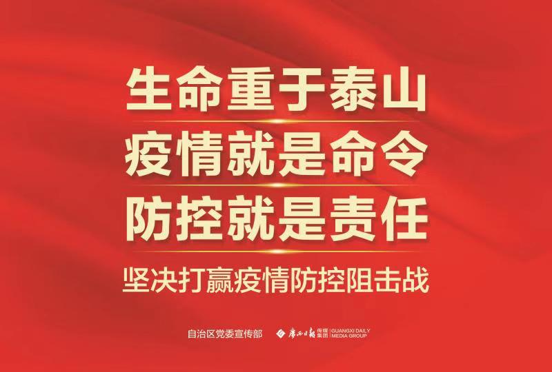 login_凤凰至尊(中国)-官方网站