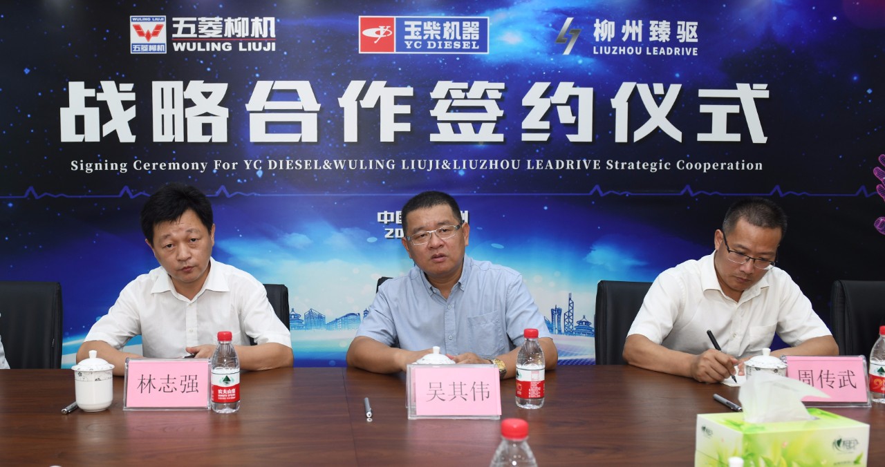 login_凤凰至尊(中国)-官方网站