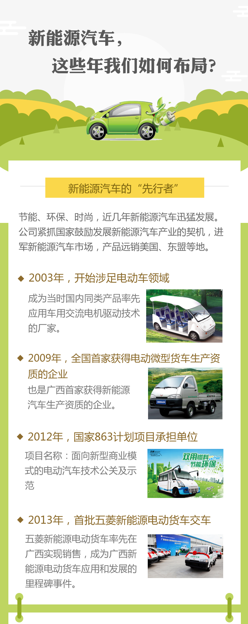login_凤凰至尊(中国)-官方网站
