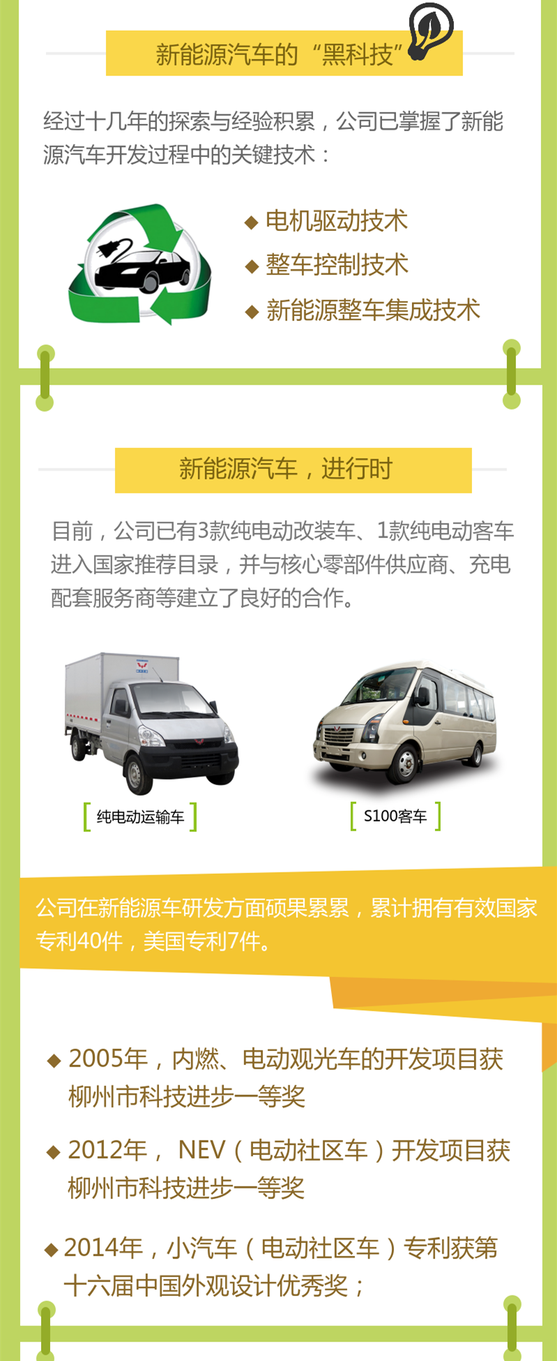login_凤凰至尊(中国)-官方网站