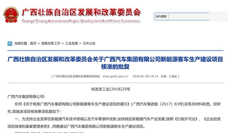 login_凤凰至尊(中国)-官方网站