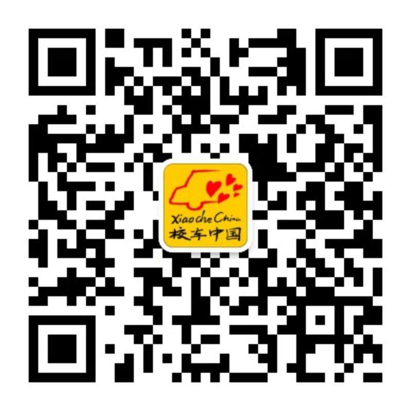 login_凤凰至尊(中国)-官方网站