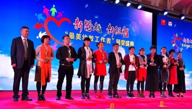 login_凤凰至尊(中国)-官方网站