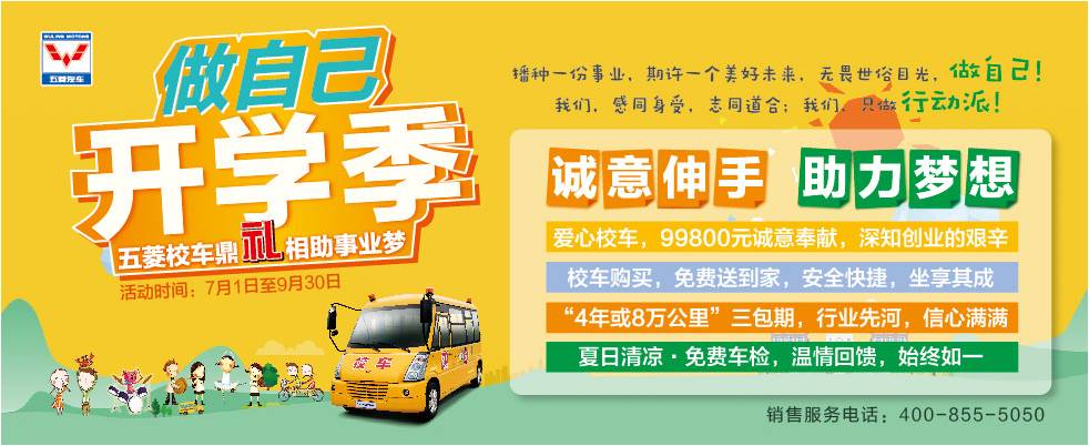 login_凤凰至尊(中国)-官方网站