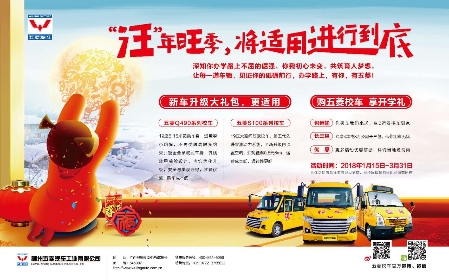 login_凤凰至尊(中国)-官方网站