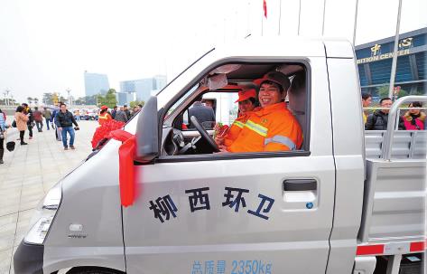 login_凤凰至尊(中国)-官方网站