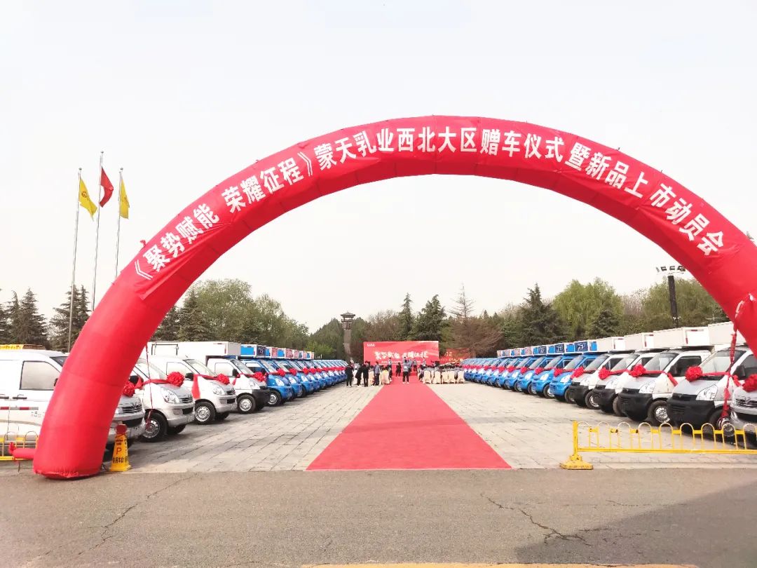 20210429142405535 login_凤凰至尊(中国)-官方网站