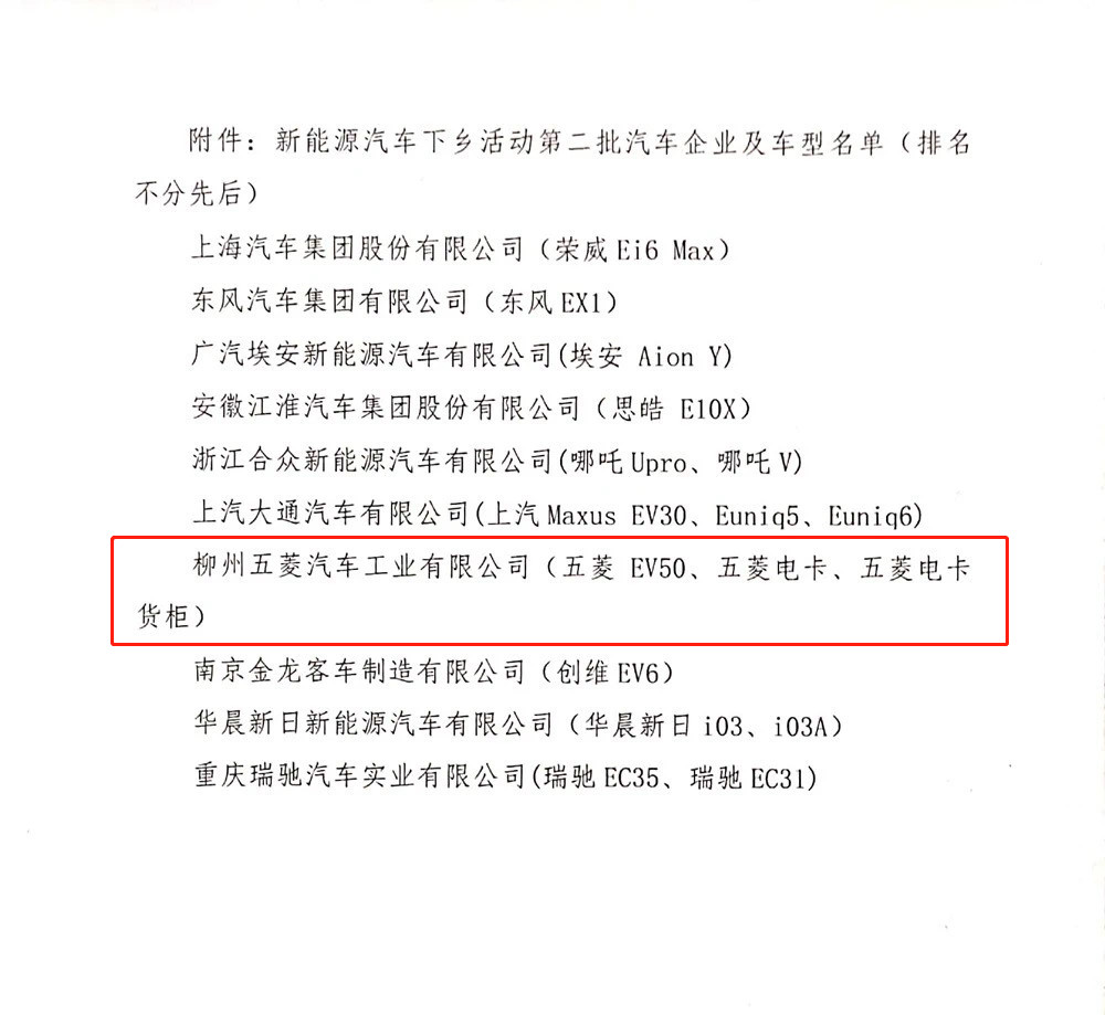 login_凤凰至尊(中国)-官方网站