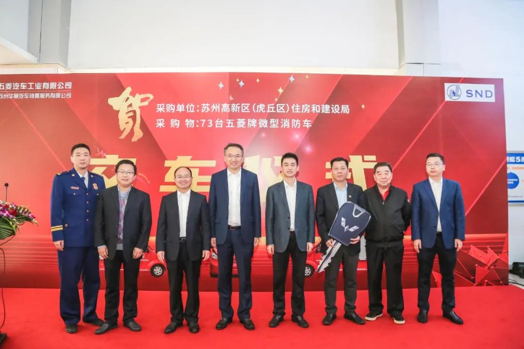 20211105161155337 login_凤凰至尊(中国)-官方网站