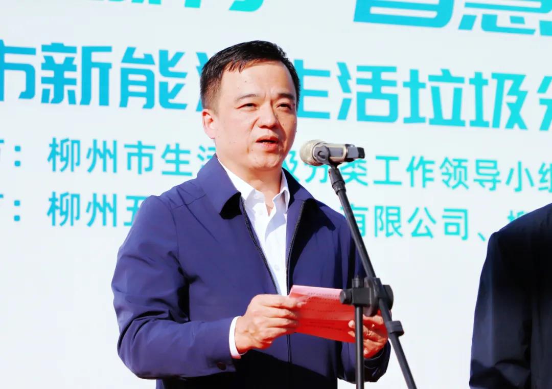 login_凤凰至尊(中国)-官方网站