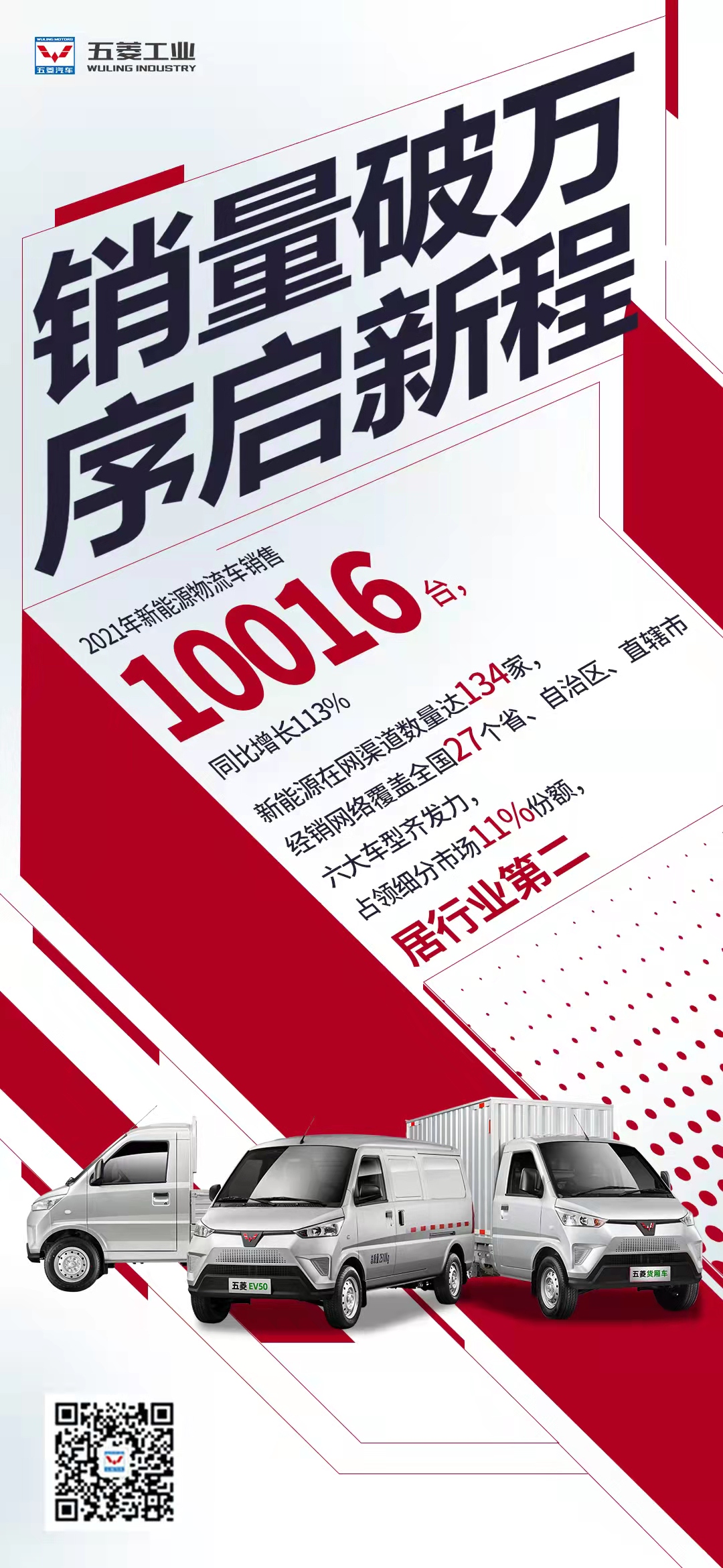 login_凤凰至尊(中国)-官方网站