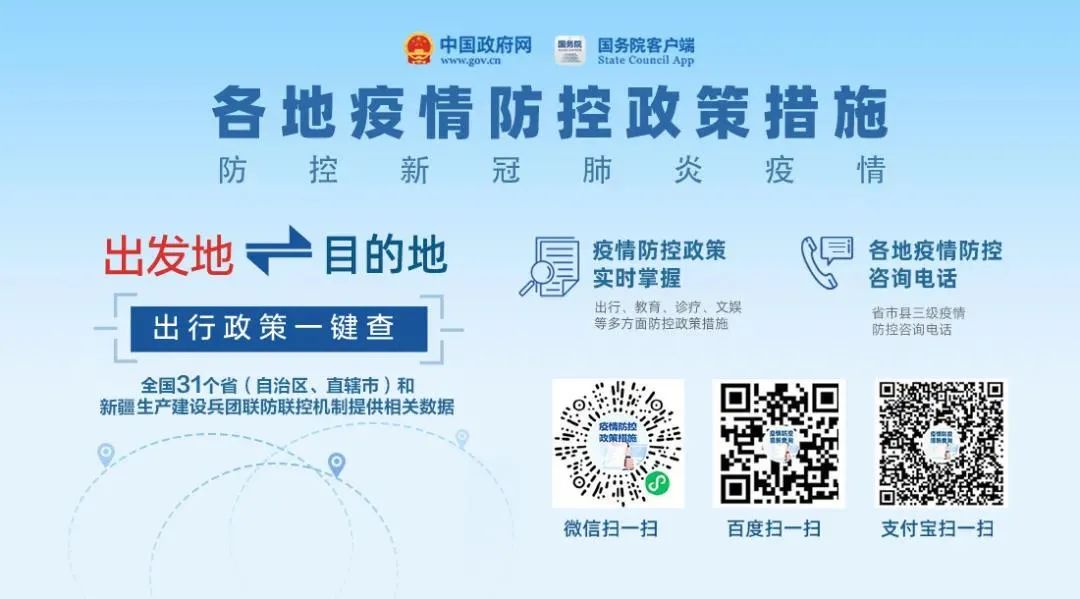 login_凤凰至尊(中国)-官方网站