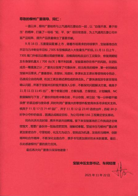 login_凤凰至尊(中国)-官方网站