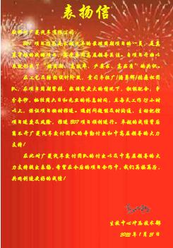 login_凤凰至尊(中国)-官方网站