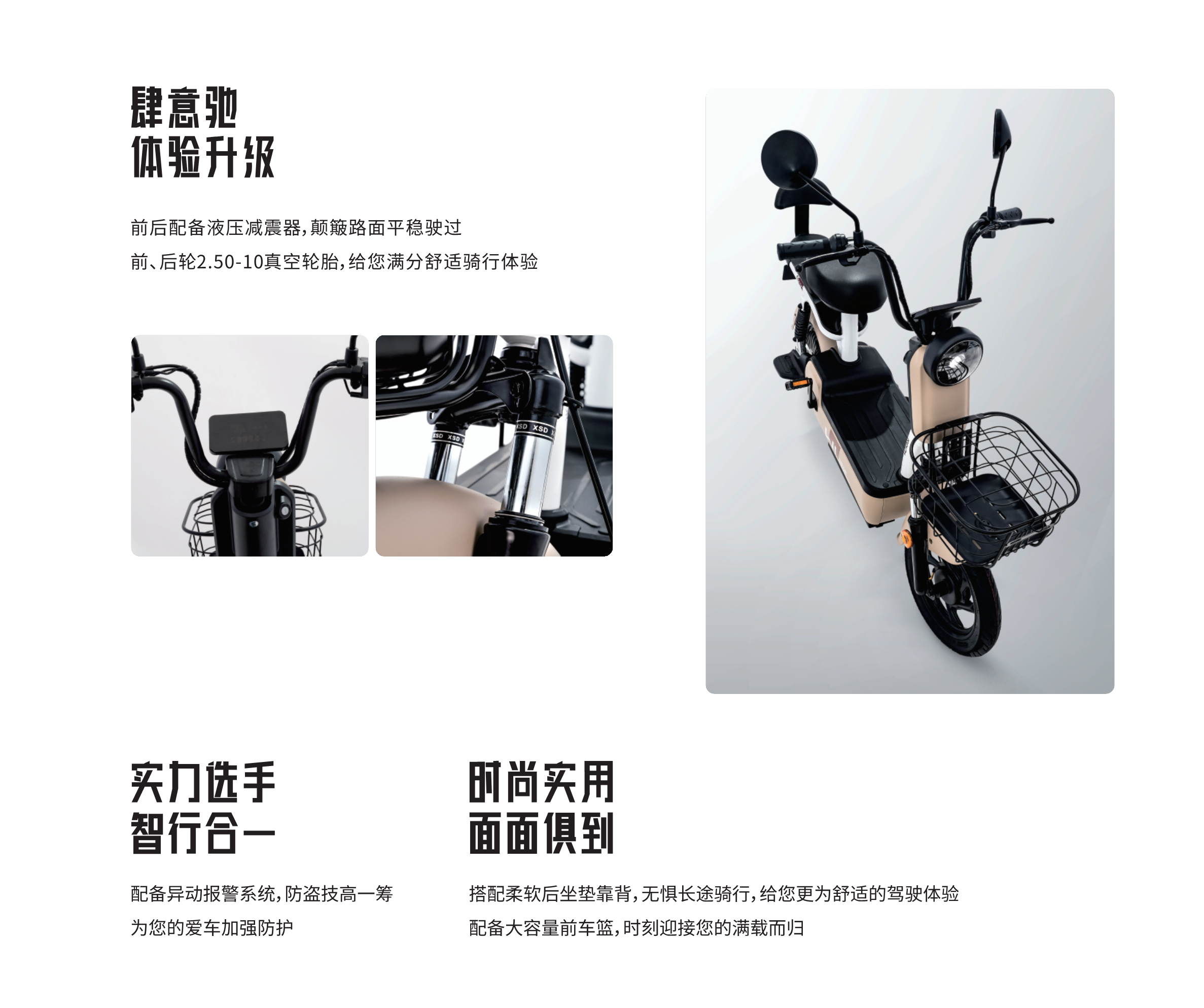 login_凤凰至尊(中国)-官方网站