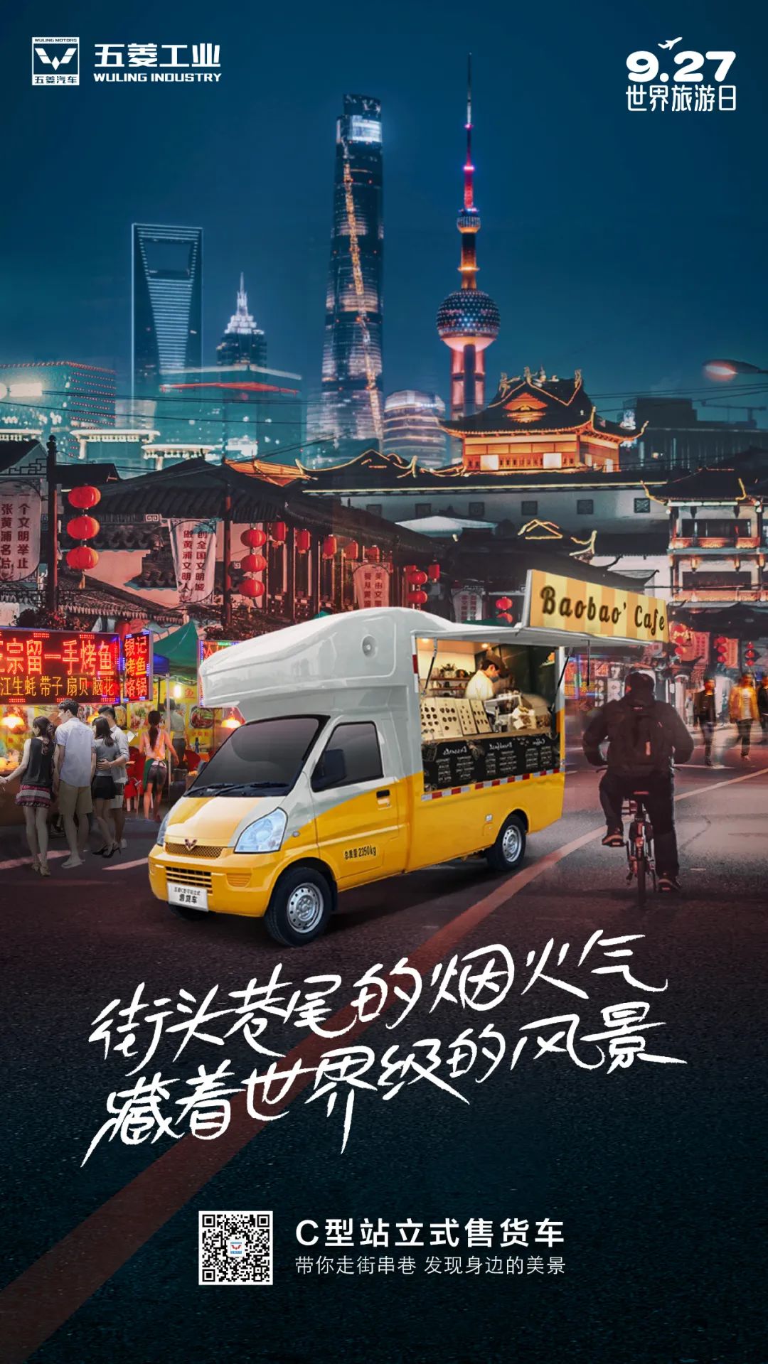 login_凤凰至尊(中国)-官方网站