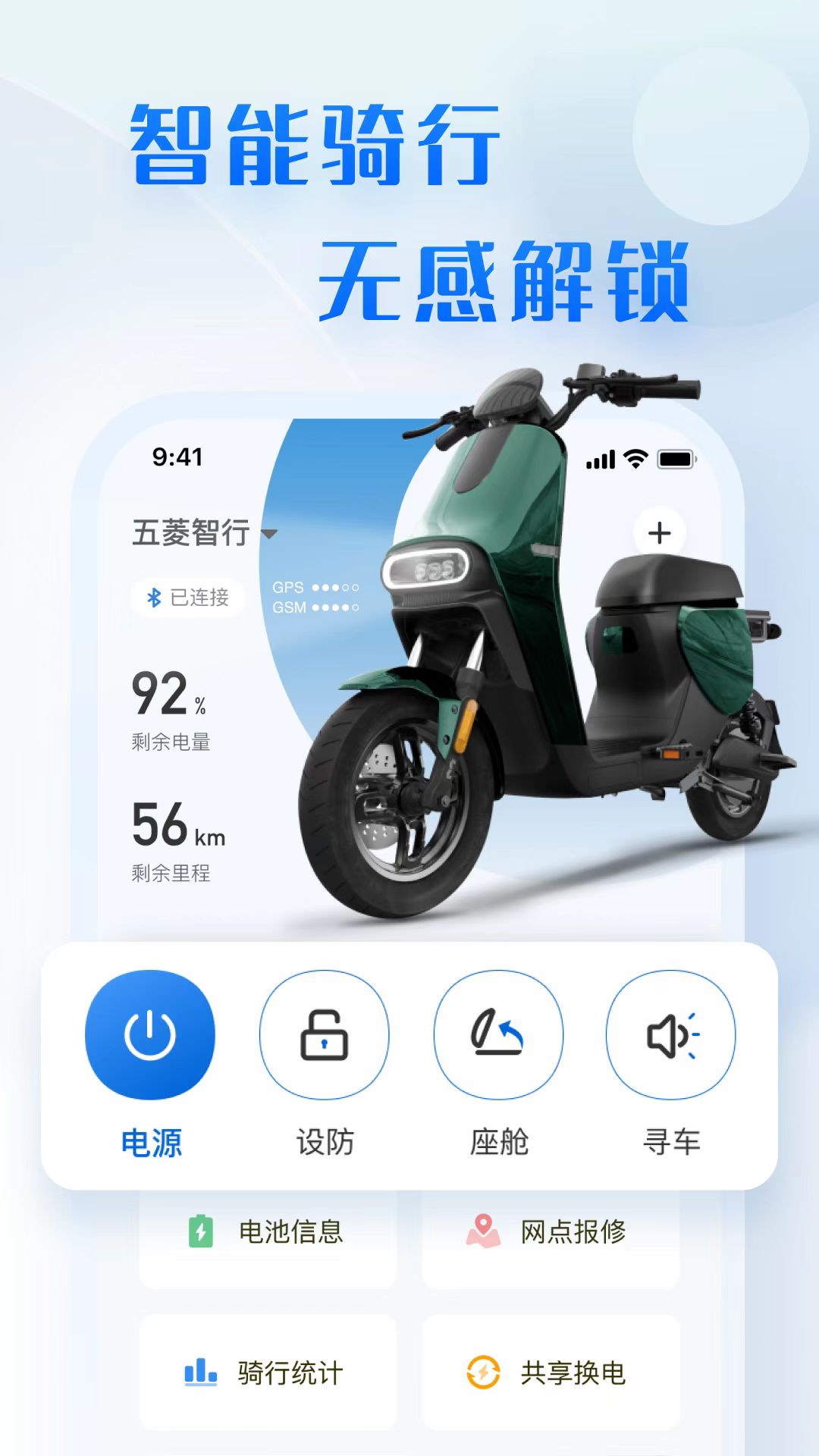 login_凤凰至尊(中国)-官方网站