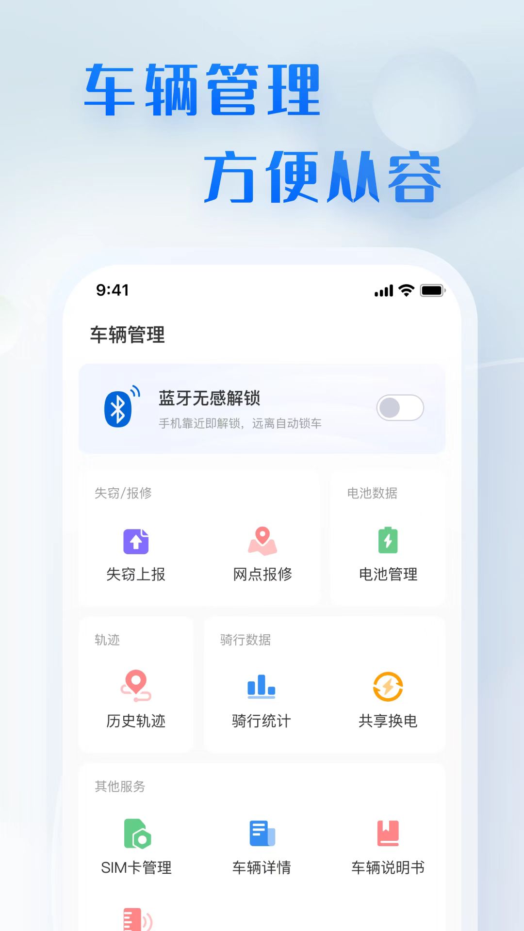 login_凤凰至尊(中国)-官方网站