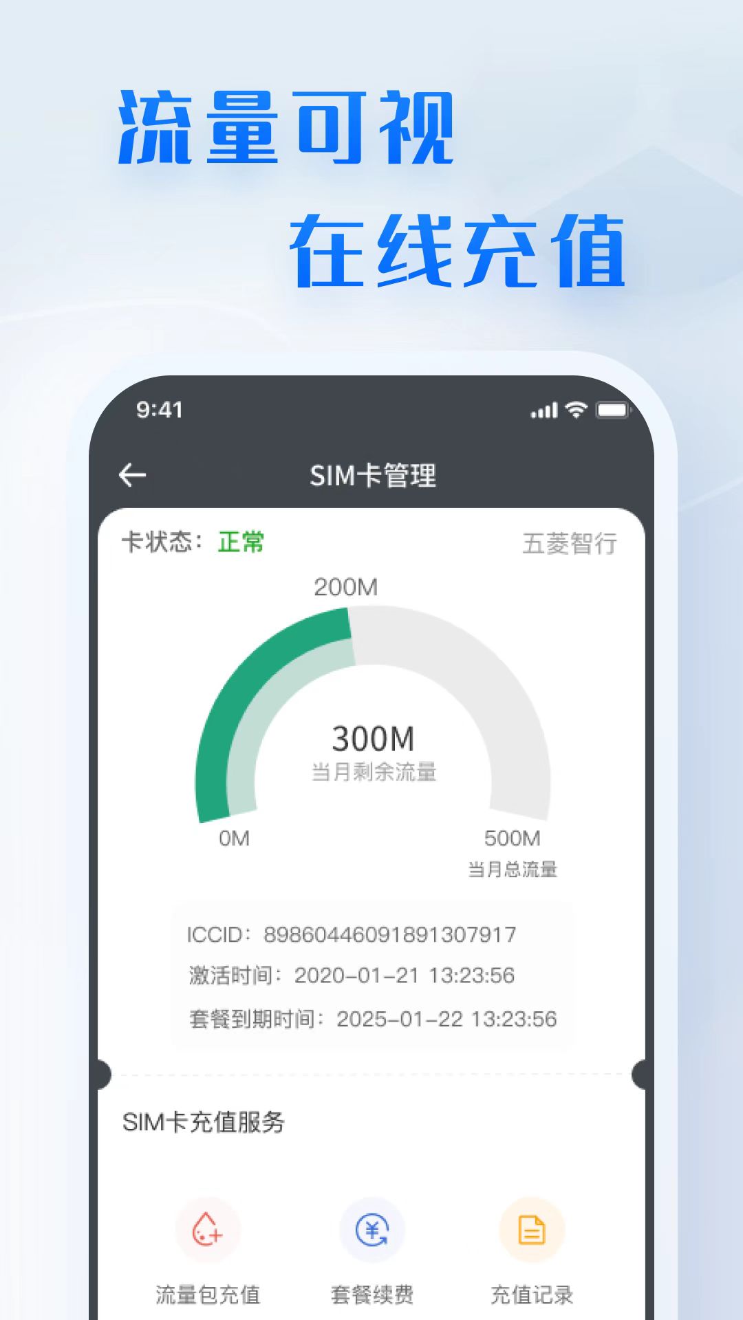 login_凤凰至尊(中国)-官方网站