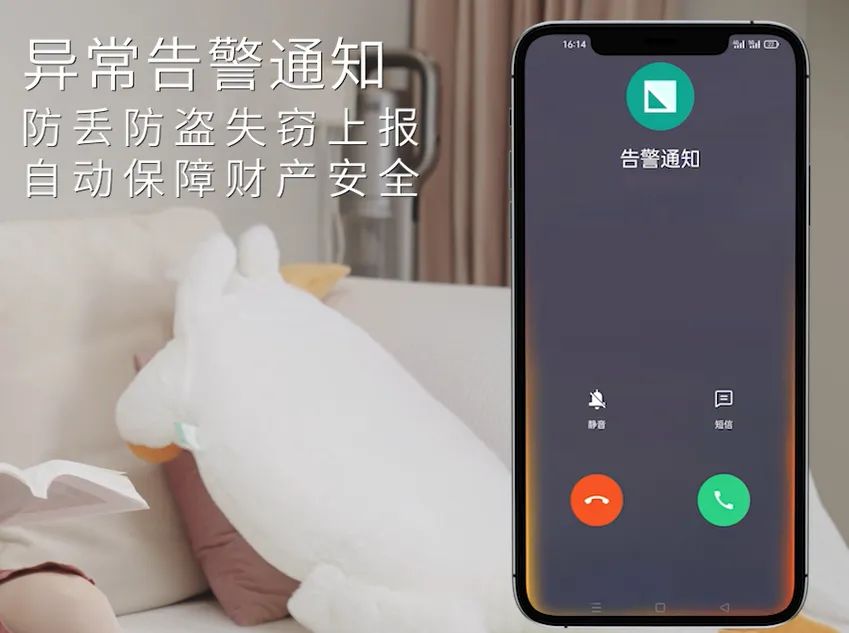 login_凤凰至尊(中国)-官方网站