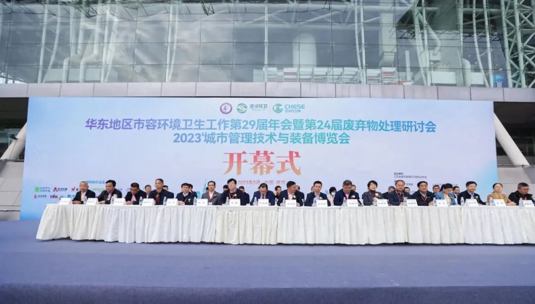 20230331124135114 login_凤凰至尊(中国)-官方网站