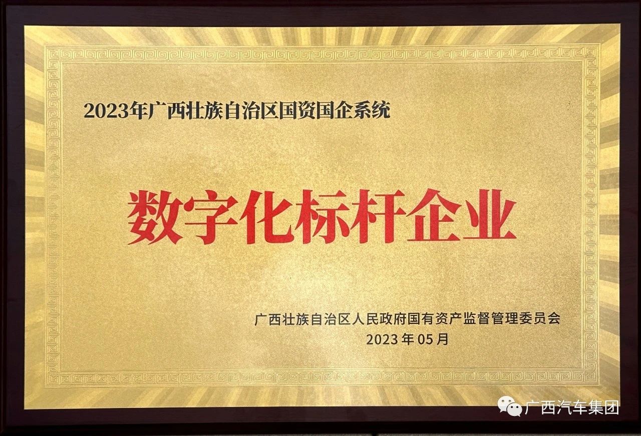 login_凤凰至尊(中国)-官方网站