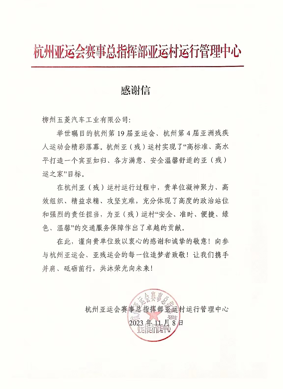 login_凤凰至尊(中国)-官方网站