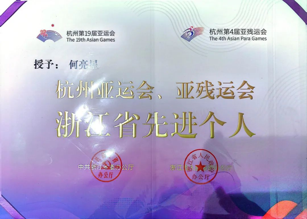 login_凤凰至尊(中国)-官方网站