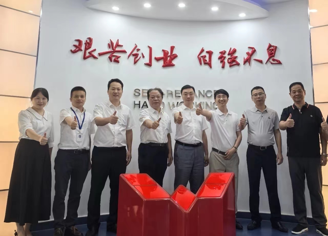 login_凤凰至尊(中国)-官方网站