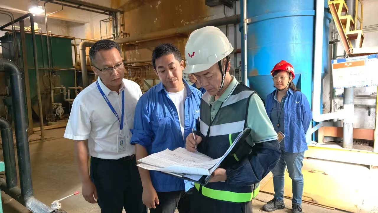 20241226143627886 login_凤凰至尊(中国)-官方网站