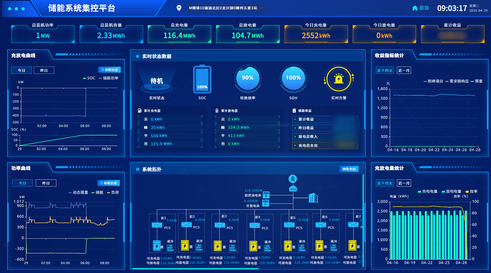 login_凤凰至尊(中国)-官方网站