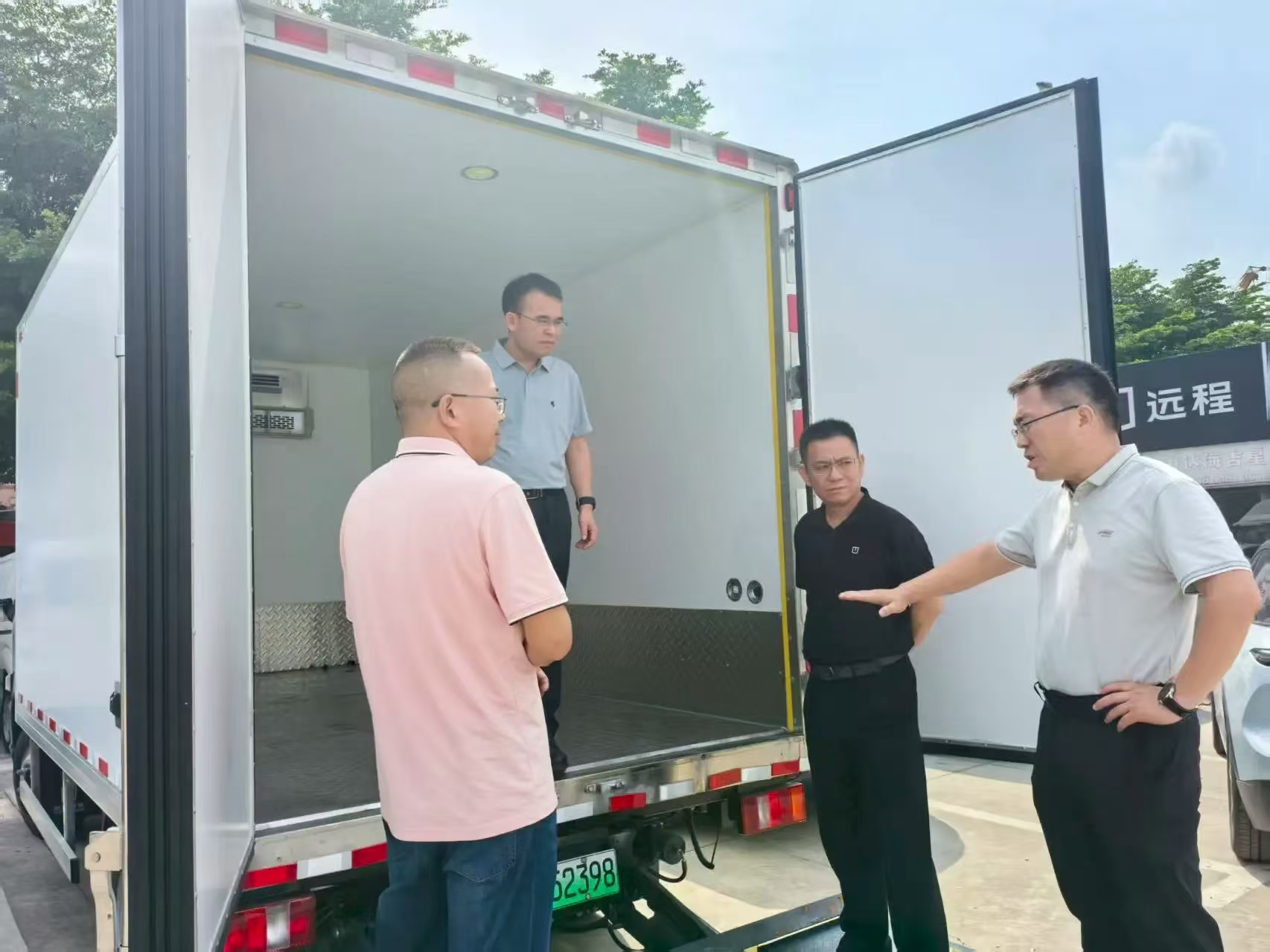 20250801133709835 login_凤凰至尊(中国)-官方网站