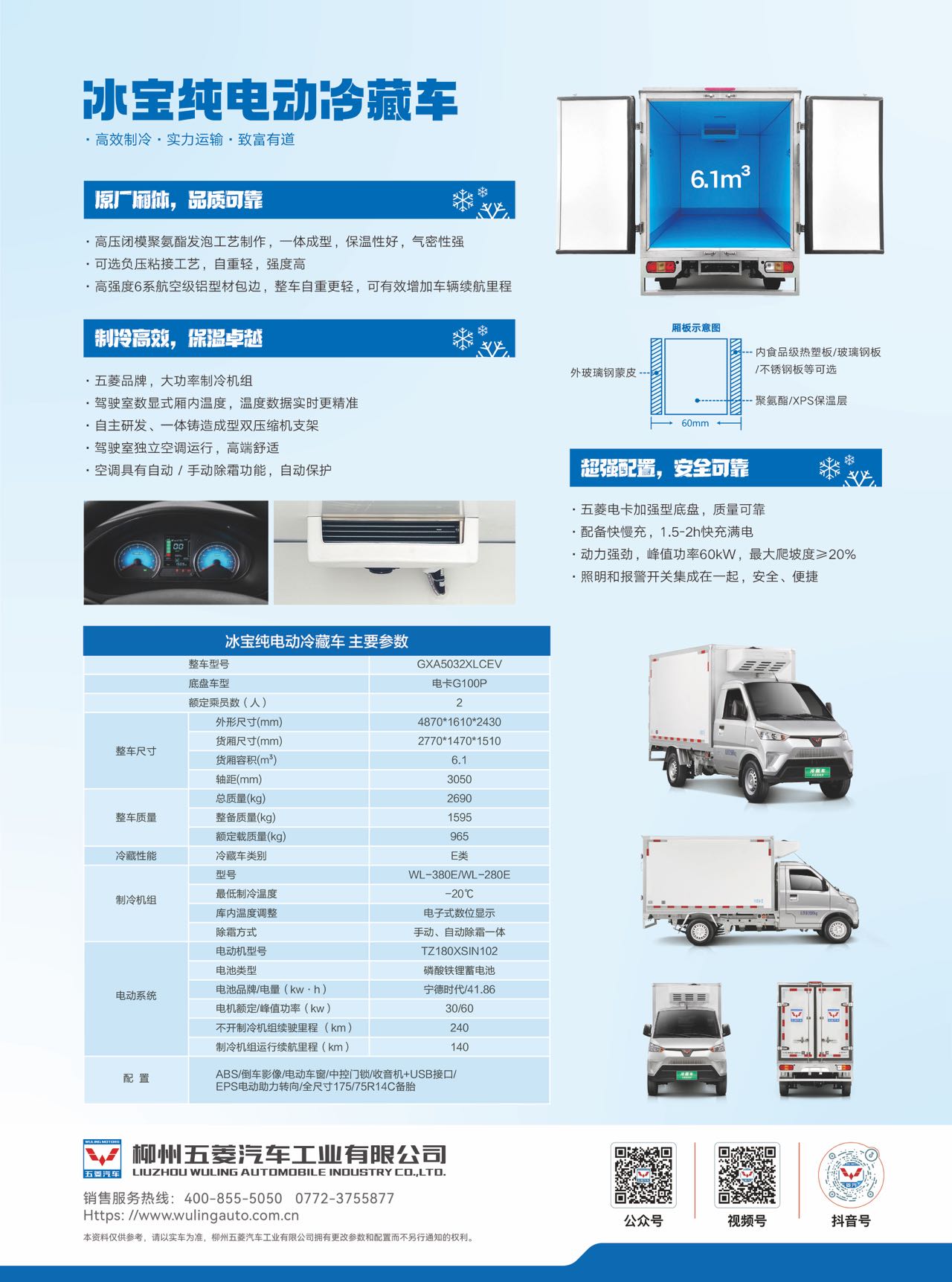 login_凤凰至尊(中国)-官方网站
