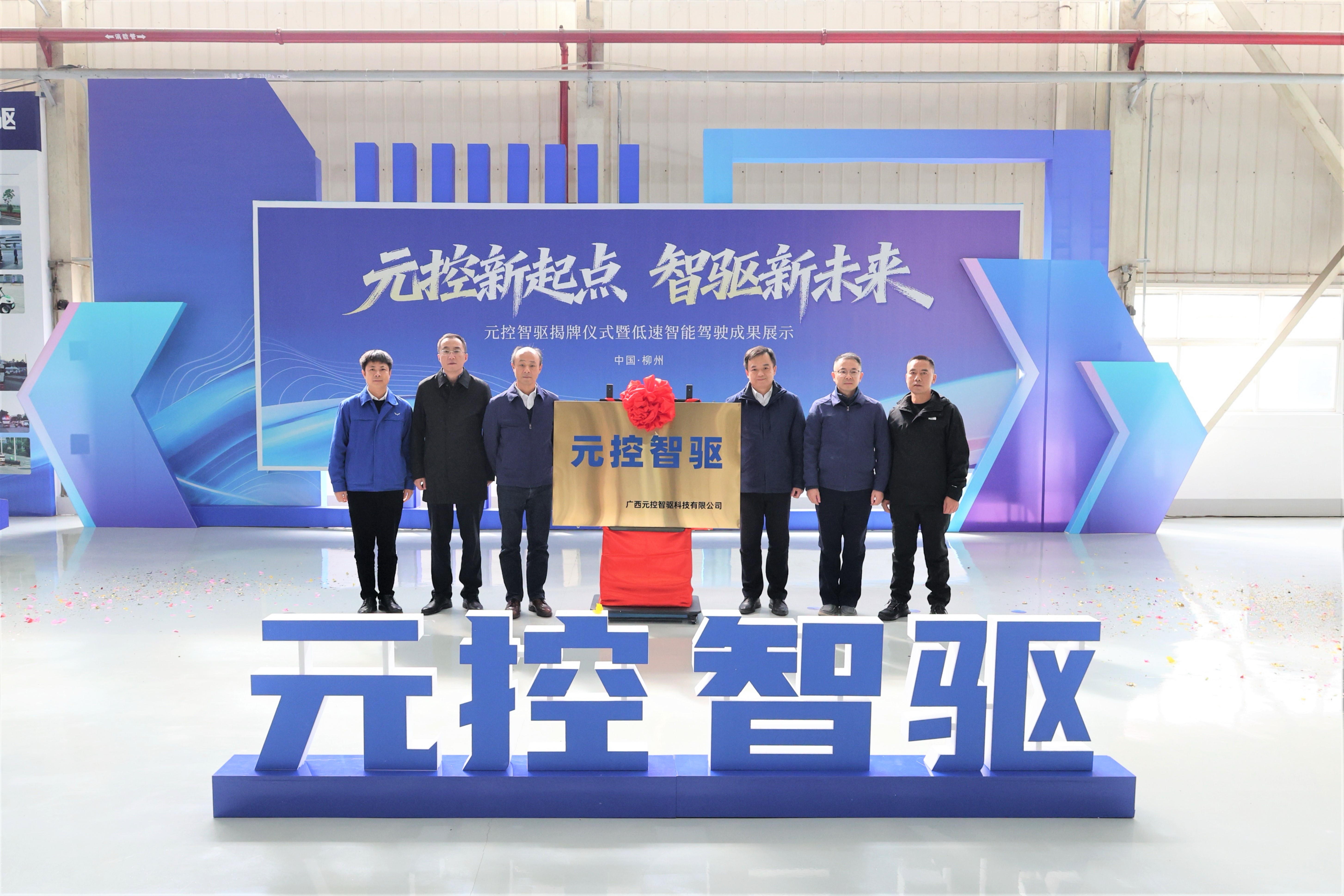 20251120114433192 login_凤凰至尊(中国)-官方网站