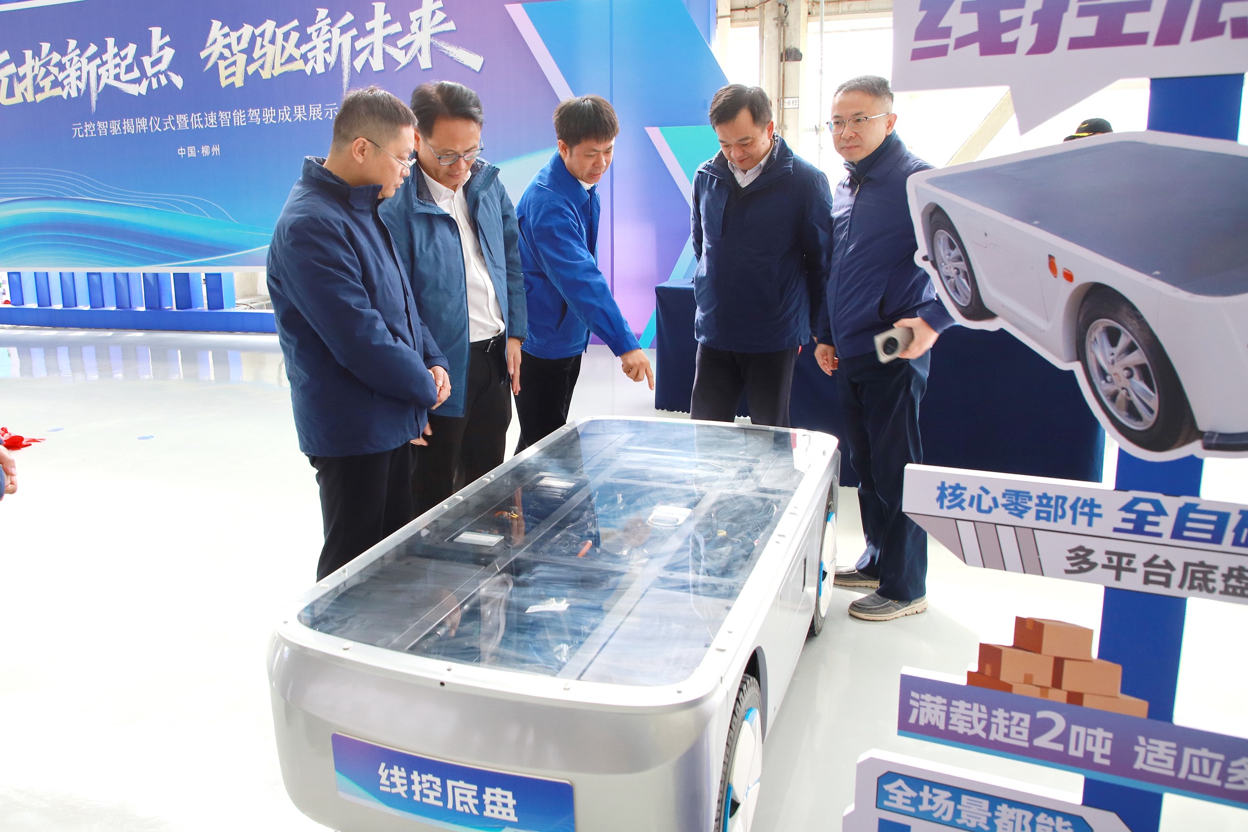 20251120114725059 login_凤凰至尊(中国)-官方网站