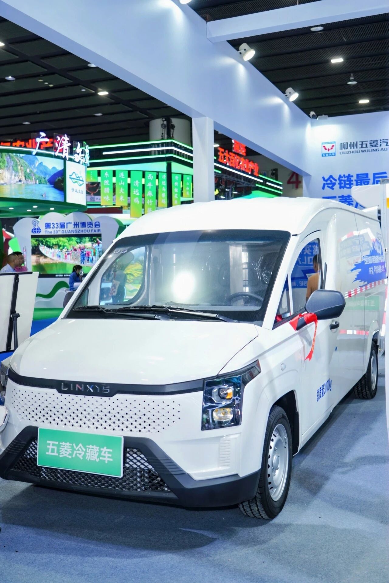 20251203090208311 login_凤凰至尊(中国)-官方网站