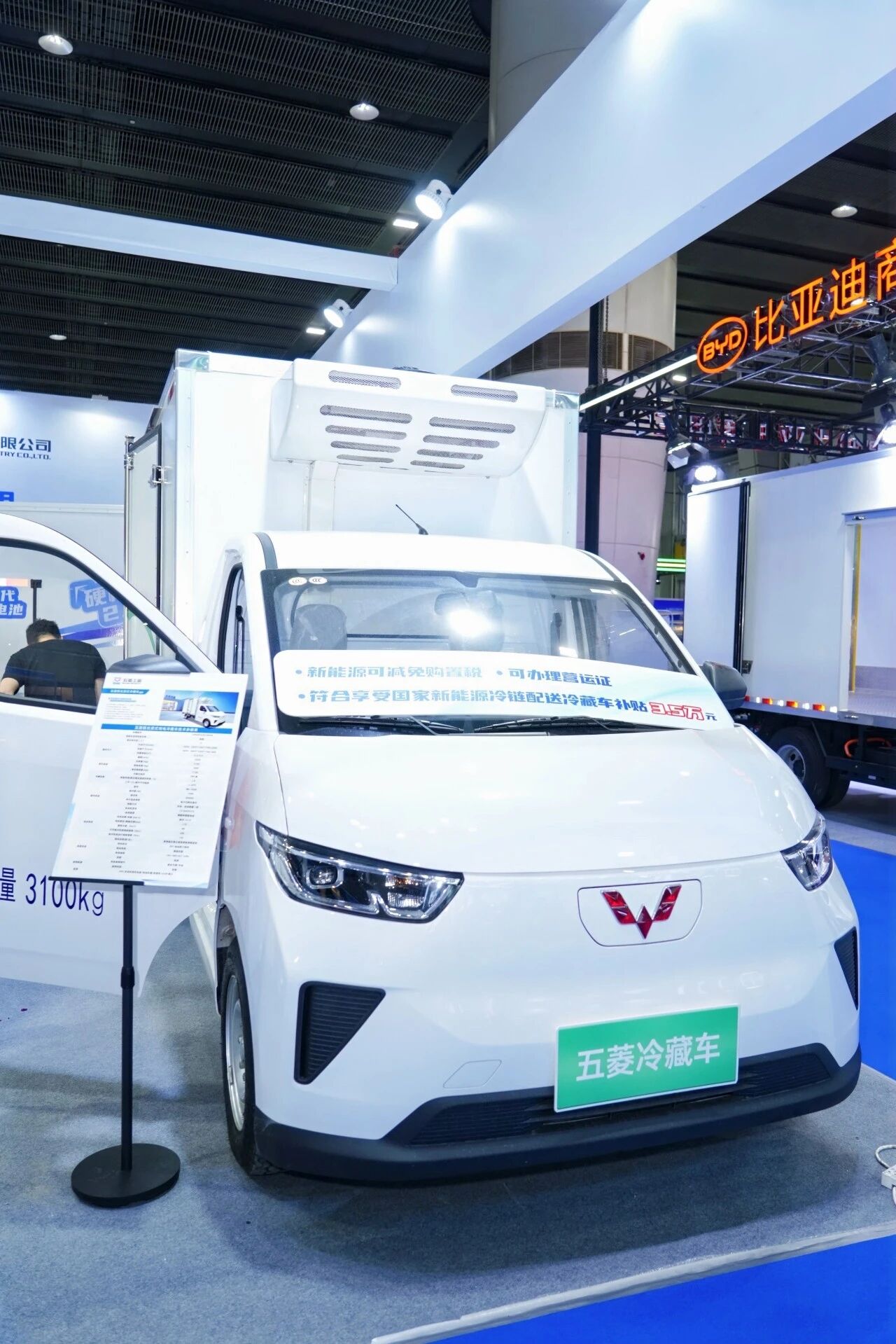 20251203090254634 login_凤凰至尊(中国)-官方网站