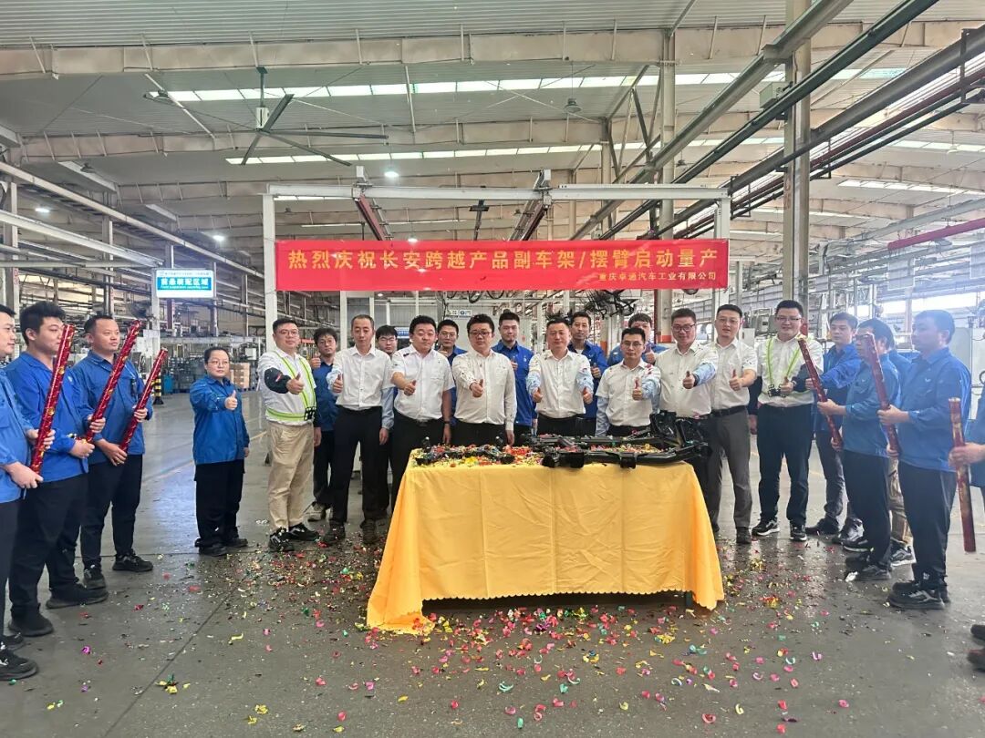 20251203145015043 login_凤凰至尊(中国)-官方网站