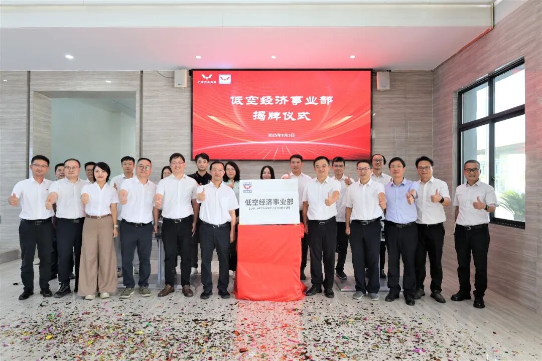20251203162104559 login_凤凰至尊(中国)-官方网站