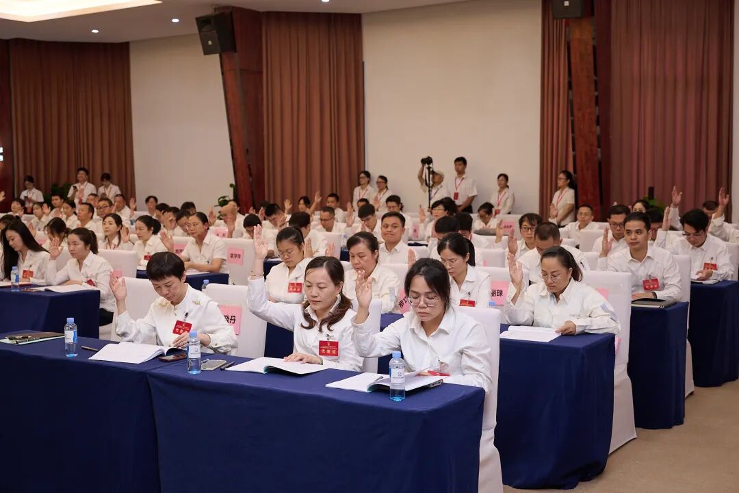 20251203164120802 login_凤凰至尊(中国)-官方网站
