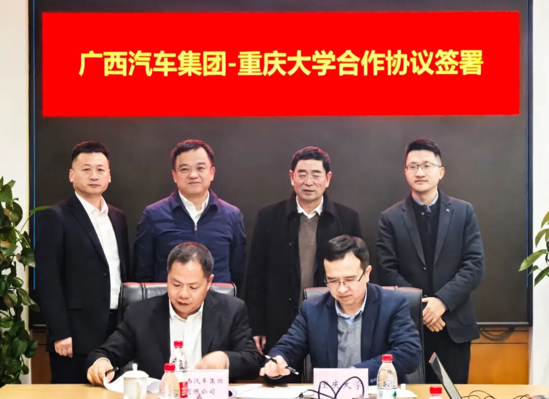 20251203164953094 login_凤凰至尊(中国)-官方网站