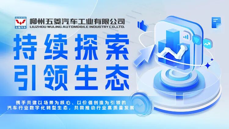 20251218140537223 login_凤凰至尊(中国)-官方网站