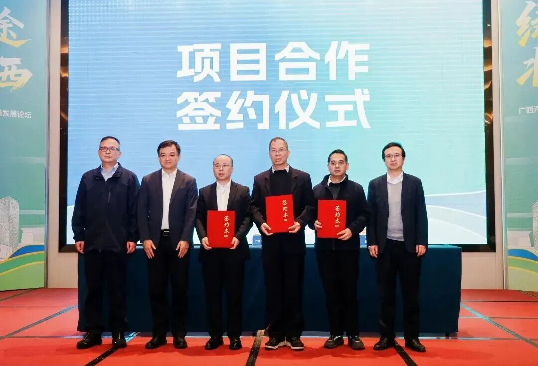 login_凤凰至尊(中国)-官方网站