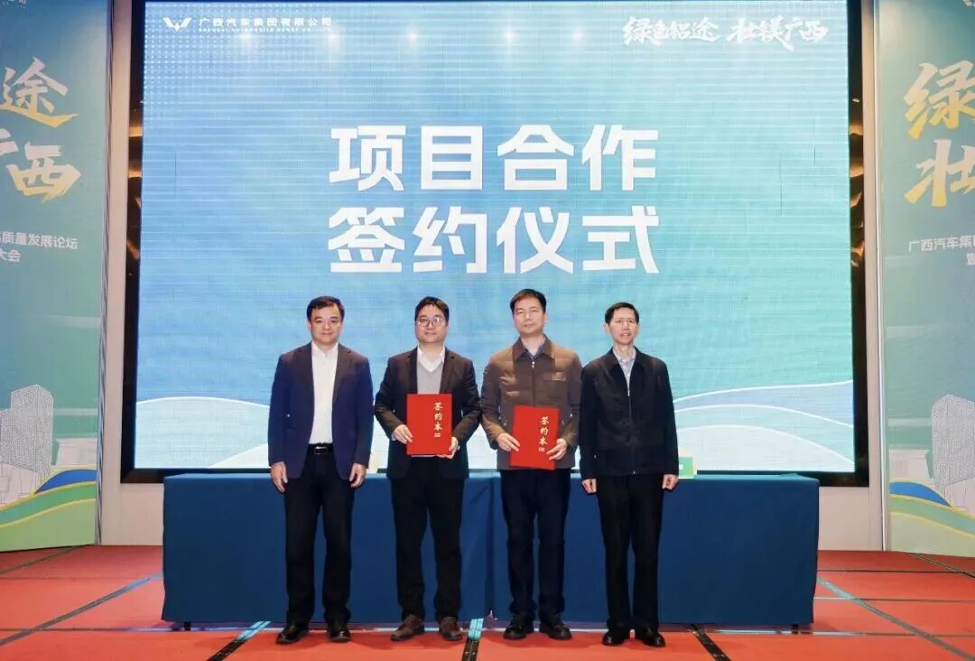 login_凤凰至尊(中国)-官方网站