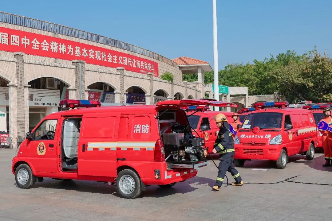 20260228095658064 login_凤凰至尊(中国)-官方网站