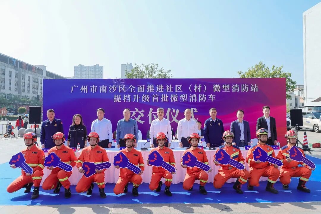 20260228095755608 login_凤凰至尊(中国)-官方网站