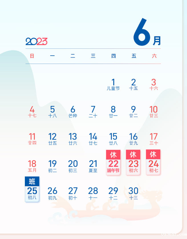 1688542975901596.png 1688542975901596.png